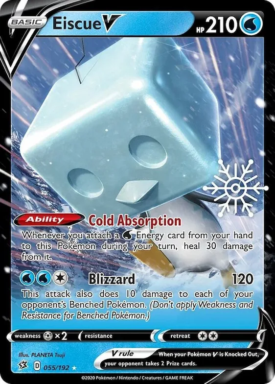 Eiscue V (Holiday Calendar) #55 – Miscellaneous Cards & Products
