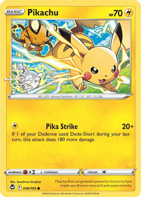 Pikachu (Holiday Calendar) #49 – Miscellaneous Cards & Products
