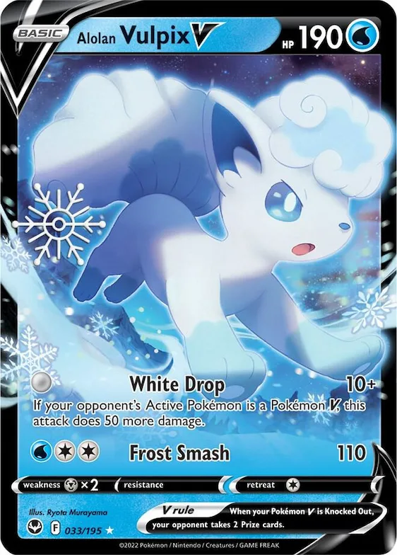 Alolan Vulpix V (Holiday Calendar) #33 – Miscellaneous Cards & Products