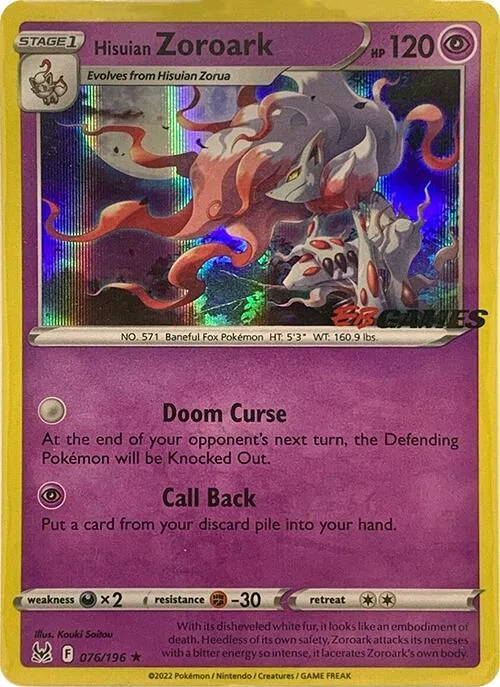 Hisuian Zoroark (EB Games Exclusive) #76 – Miscellaneous Cards & Products