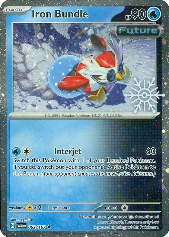 Iron Bundle (Holiday Calendar) #62 – Miscellaneous Cards & Products