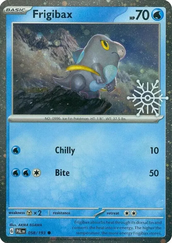 Frigibax (Holiday Calendar) #58 – Miscellaneous Cards & Products