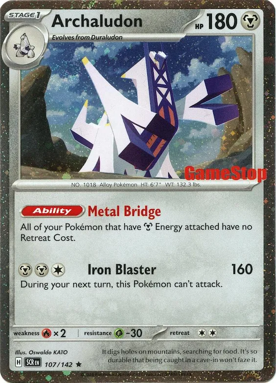 Archaludon (Cosmos Holo) (Gamestop Exclusive) #107 – Miscellaneous Cards & Products