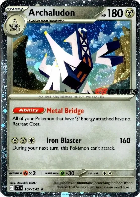 Archaludon (Cosmos Holo) (EB Games Exclusive) #107 – Miscellaneous Cards & Products
