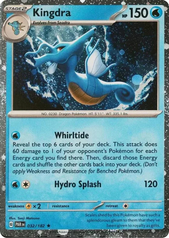 Kingdra (Cosmos Holo) #32 – Miscellaneous Cards & Products
