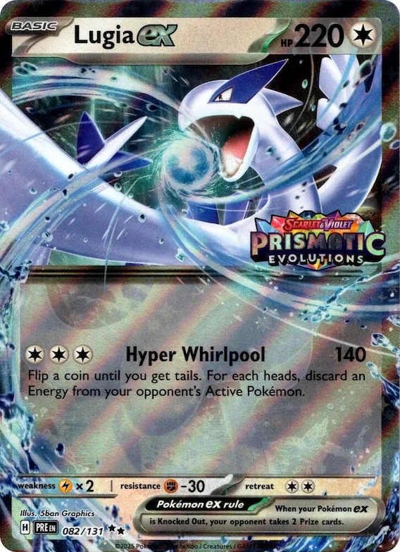 Lugia ex (Prismatic Evolutions Stamped) #82 – Miscellaneous Cards & Products