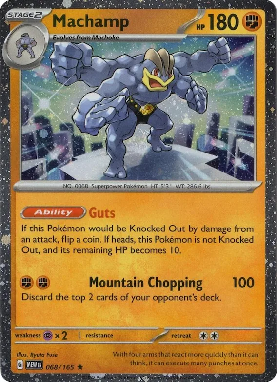 Machamp 068/165 (Cosmos Holo) #68 – Miscellaneous Cards & Products