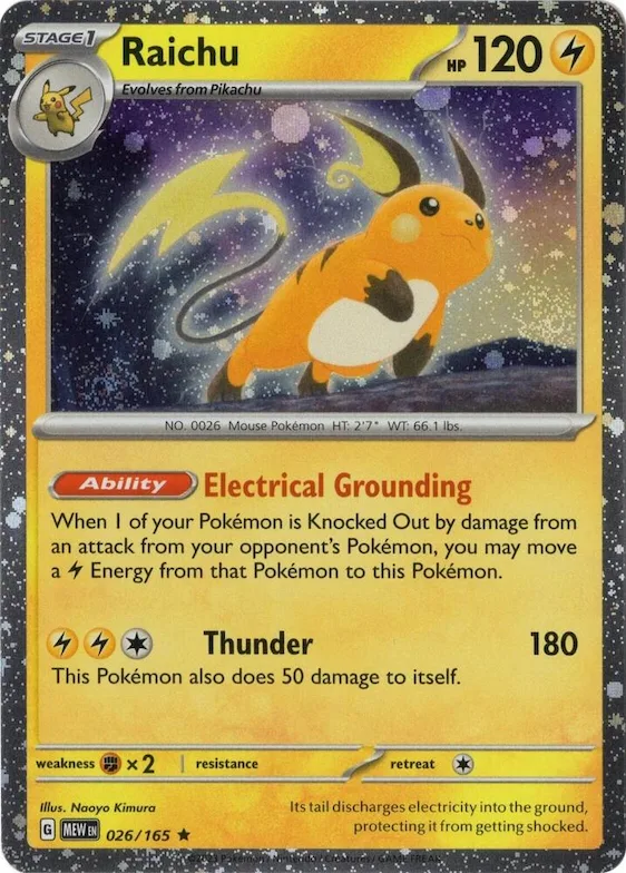 Raichu 026/165 (Cosmos Holo) #26 – Miscellaneous Cards & Products