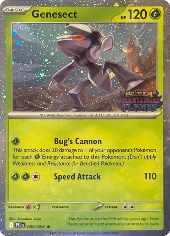 Genesect (Cosmos Holo) (Best Buy Exclusive) #8 – Miscellaneous Cards & Products
