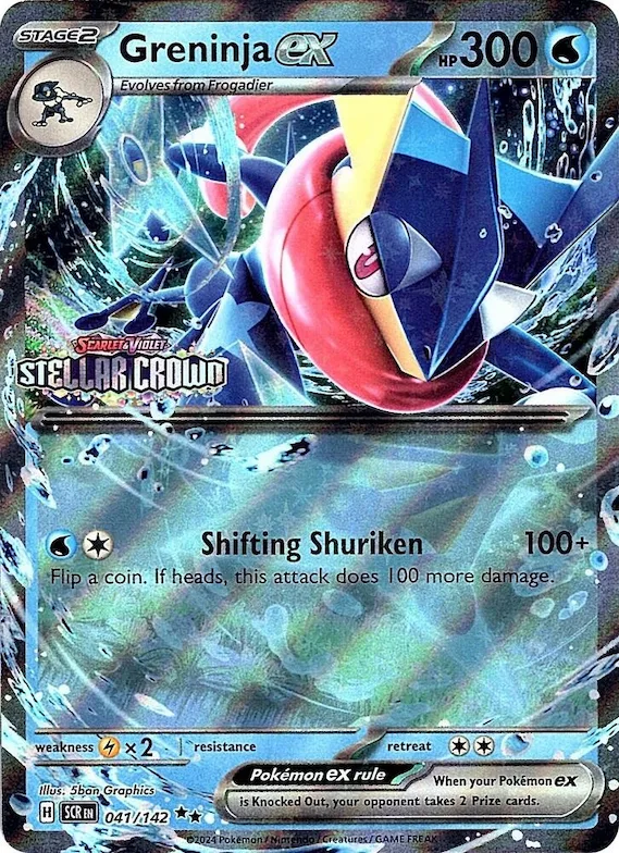 Greninja ex (Stellar Crown Stamped) #41 – Miscellaneous Cards & Products
