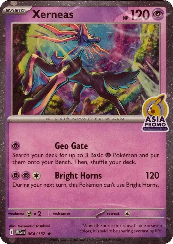 Xerneas (Asia Promo) #64 – Miscellaneous Cards & Products