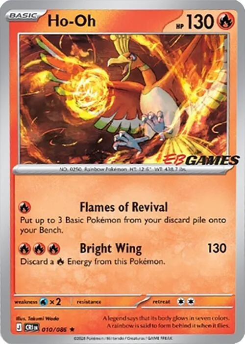 Ho-Oh (EB Games Exclusive) #10 – Miscellaneous Cards & Products