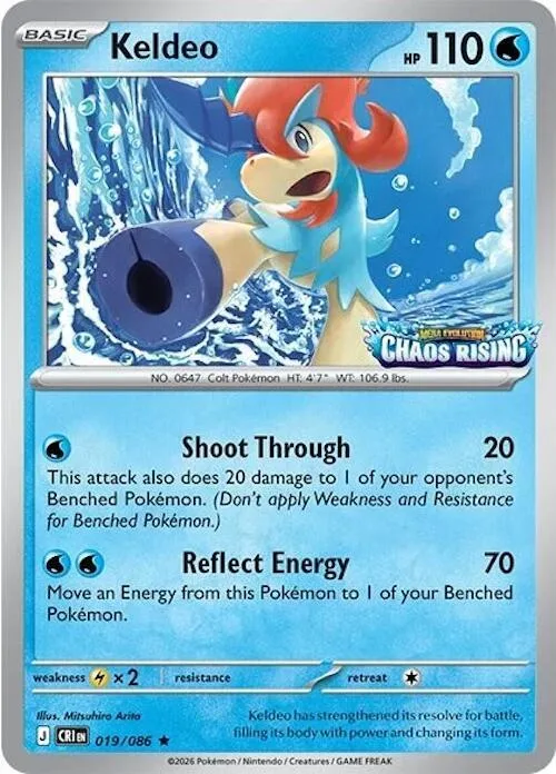 Keldeo (Chaos Rising Stamped) #19 – Miscellaneous Cards & Products