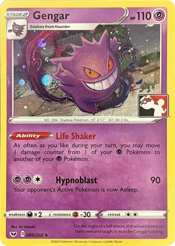 Gengar (Library Exclusive) #85 – Miscellaneous Cards & Products