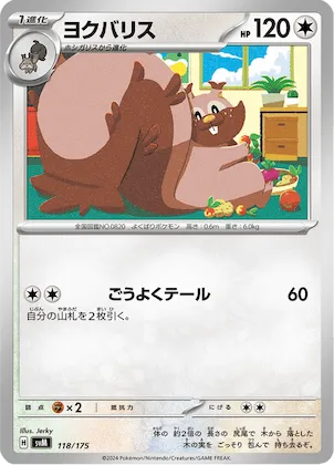Greedent #118 – Generations Start Decks