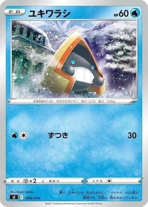 Snorunt #98 – Start Deck 100