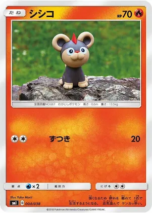 Litleo #4 – Flareon-GX, Vaporeon-GX & Jolteon-GX Starter Sets