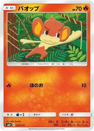 Pansear #17 – GX Starter Decks