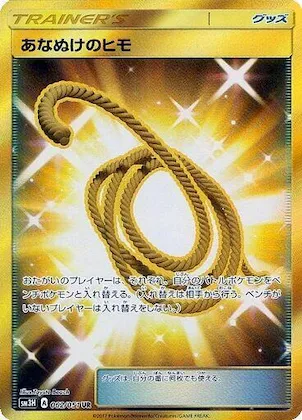 Escape Rope #62 – To Have Seen the Battle Rainbow