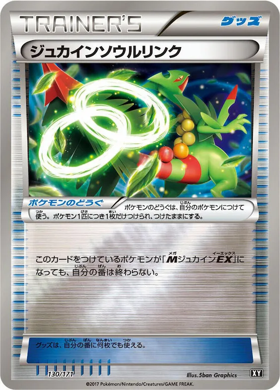 Sceptile Spirit Link #130 – The Best of XY