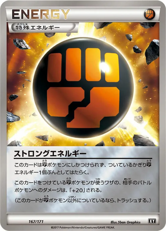 Strong Energy #167 – The Best of XY