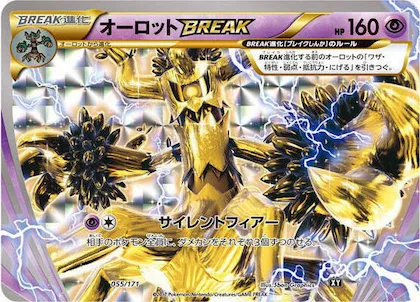 Trevenant BREAK #55 – The Best of XY