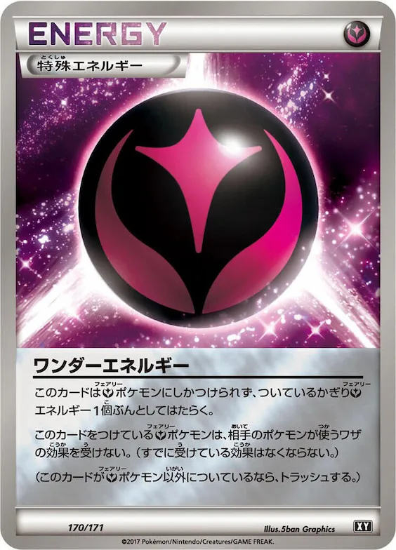 Wonder Energy #170 – The Best of XY