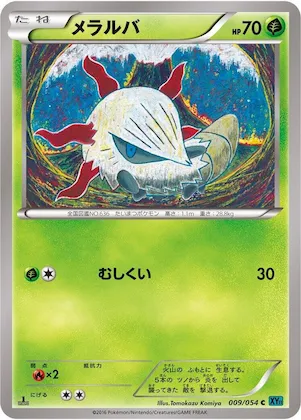 Larvesta #9 – XY11-Br: Cruel Traitor