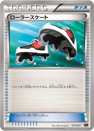 Roller Skates #15 – M Charizard-EX Mega Battle Deck