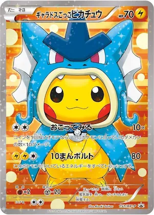 Pretend Gyarados Pikachu #151 – XY-P: XY Promos