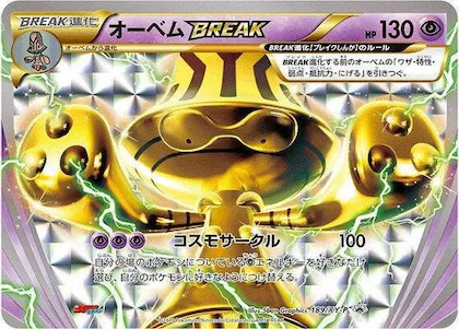Beheeyem BREAK #189 – XY-P: XY Promos