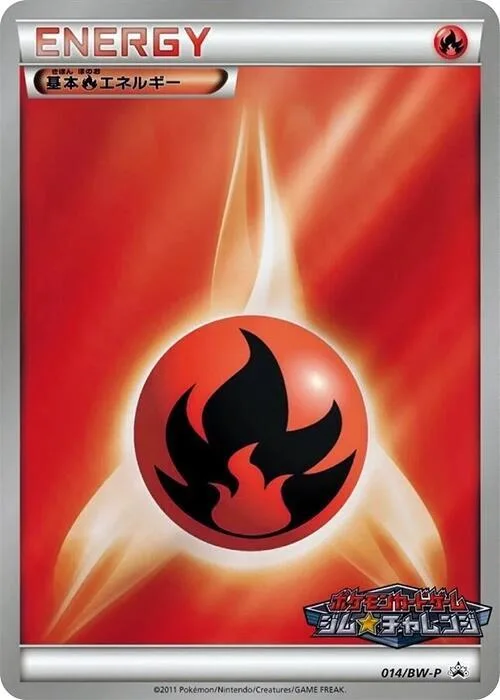 Basic Fire Energy #14 – BW-P Promotional cards