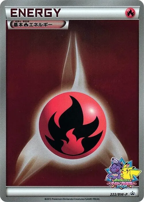 Basic Fire Energy #222 – BW-P Promotional cards