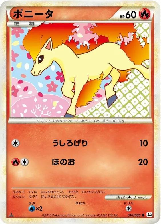 Ponyta #10 – Clash at the Summit