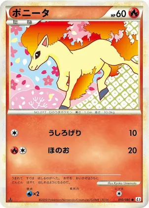 Ponyta #10 – Clash at the Summit