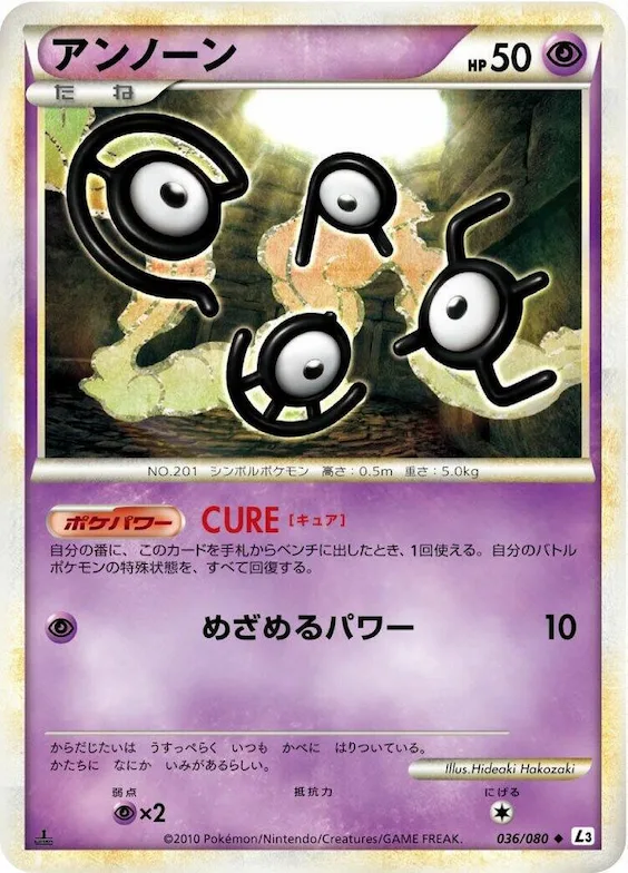 Unown #36 – Clash at the Summit