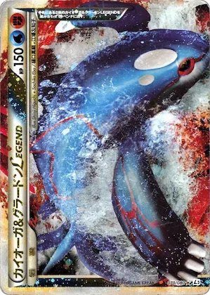 Kyogre & Groudon Legend #70 – Clash at the Summit