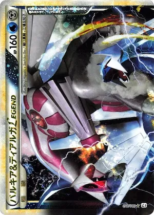 Palkia & Dialga Legend #72 – Clash at the Summit