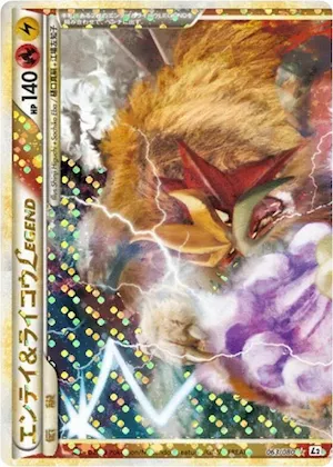 Entei & Raikou Legend #63 – Revival Legends