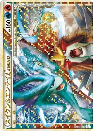Suicune & Entei Legend #65 – Revival Legends