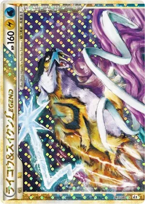 Raikou & Suicune Legend #67 – Revival Legends