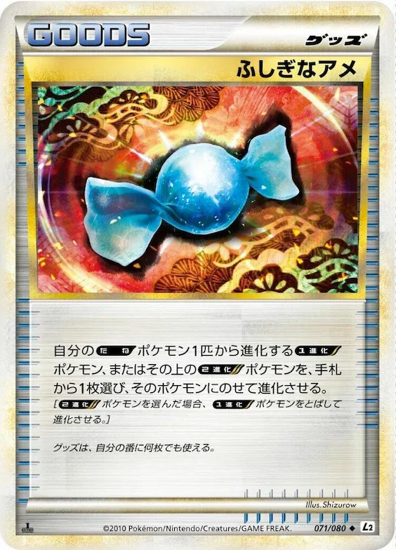 Rare Candy #71 – Revival Legends