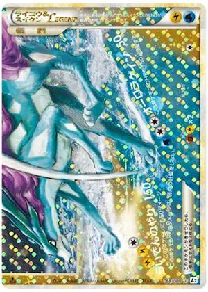 Raikou & Suicune Legend (Reverse Holofoil) #68 – Revival Legends