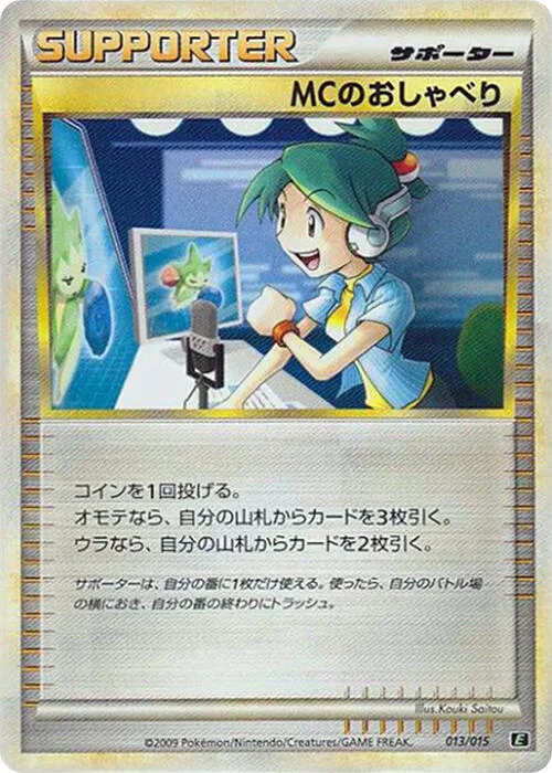 Emcee's Chatter #13 – Leafeon vs Metagross Expert Deck (Leafeon)