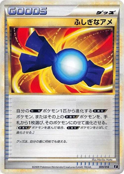 Rare Candy #9 – Leafeon vs Metagross Expert Deck (Metagross)