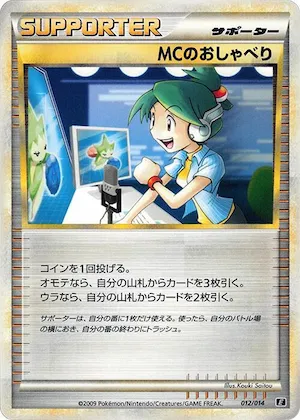 Emcee's Chatter #12 – Leafeon vs Metagross Expert Deck (Metagross)