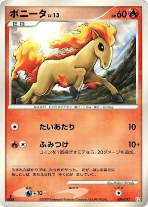 Ponyta #6 – Arceus LV.X Deck: Grass & Fire