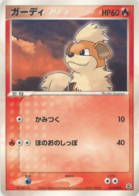 Growlithe #13 – Random Constructed Starter Decks (Venusaur/Charizard/Blastoise)