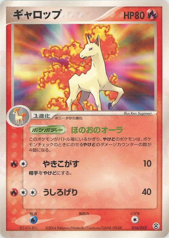 Rapidash #16 – Random Constructed Starter Decks (Venusaur/Charizard/Blastoise)