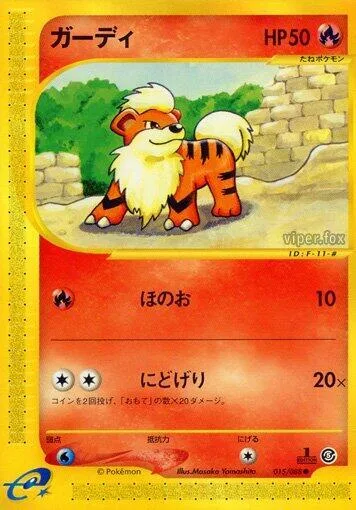 Growlithe #015 – Mysterious Mountains